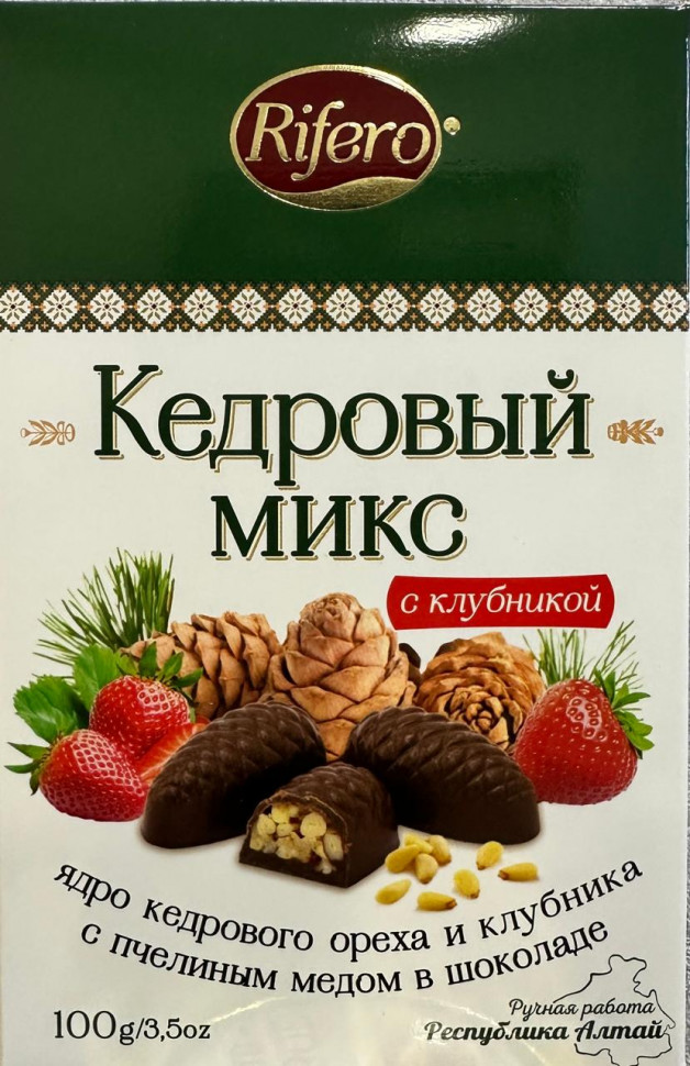  Риф и ко Конфеты "Кедровый микс КЛУБНИКА" 100г     в Троицке