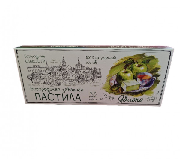 №1 Пастила заварная "Яблоко", 250г  в Троицке