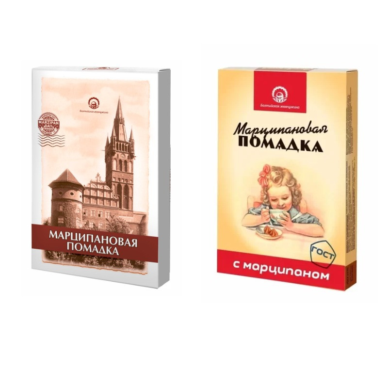  Балтийская жемчужина. Помадка Марципановая,150г (изображение на коробке в зависимости от наличия на складе) в Троицке