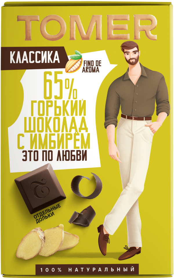 №1 Фабрика Томер   Горький шоколад с ИМБИРЁМ, 90г в Троицке